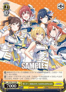 @CXV@c ISC/S81-113 P ʕ&qq&&z&ėt (PR v) u[X^[pbN ACh}X^[ VCj[J[Y