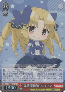 yp/zdlz@CXV@c PI/SE36-10 gypthBA (R A) Fate/kaleid liner PrismaIllya vY}t@^Y