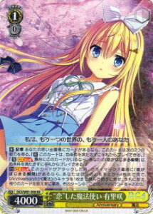 @CXV@c DC4/W81-058 gh@g L (RR _uA) u[X^[pbN T[JX 20th Anniversary