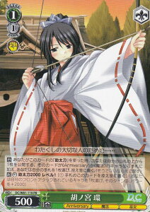 @CXV@c DC/W81-119 Ӄm{  (PR v) u[X^[pbN T[JX 20th Anniversary