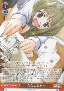 @CXV@c DC/W81-121 ȂȂƃM (PR v) u[X^[pbN T[JX 20th Anniversary