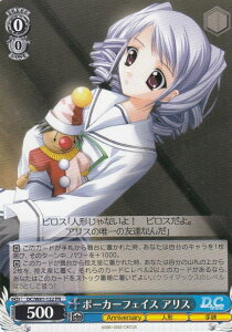 @CXV@c DC/W81-122 |[J[tFCX AX (PR v) u[X^[pbN T[JX 20th Anniversary