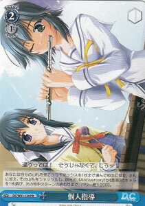 @CXV@c DC/W81-124 lw (PR v) u[X^[pbN T[JX 20th Anniversary