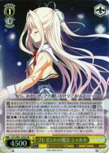 @CXV@c DC3/W81-042S v[g̖@ V (SR X[p[A) u[X^[pbN T[JX 20th Anniversary