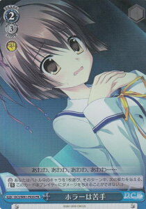 @CXV@c DC/W81-P03S z[͋ (PR v) u[X^[pbN T[JX 20th Anniversary