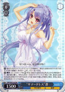 @CXV@c SMP/W82-078 gT}[hXh (RR _uA) u[X^[pbN Summer Pockets REFLECTION BLUE