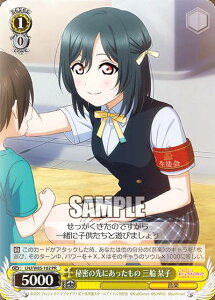 @CXV@c LNJ/W85-102 閧̐ɂ OD xq (PR v) u[X^[pbN uCuIwXN[AChD feat.XN[AChtFXeBo ALL STARS