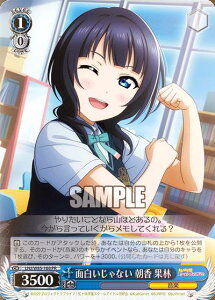 @CXV@c LNJ/W85-108 ʔȂ  ʗ (PR v) u[X^[pbN uCuIwXN[AChD feat.XN[AChtFXeBo ALL STARS