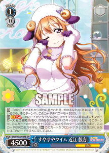 @CXV@c LNJ/W85-084S ₷^C ߍ] ޕ (SR X[p[A) u[X^[pbN uCuIwXN[AChD feat.XN[AChtFXeBo ALL STARS