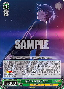 @CXV@c GRI/S84-038 Aׂꏊ Y (RR _uA) u[X^[pbN OUCẢʎ Vol.2