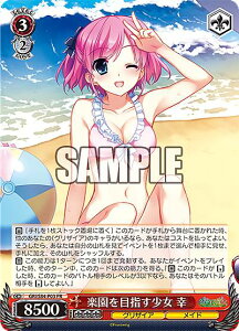 @CXV@c GRI/S84-P03 yڎw K (PR v) u[X^[pbN OUCẢʎ Vol.2