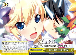 @CXV@c GRI/S84-032R ؂ꂽE (RRR gvA) u[X^[pbN OUCẢʎ Vol.2