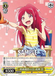 ���@�C�X�V�����@���c DBG/W87-002 �f��B�e�̓� ���_ �� (RR �_�u�����A) �u�[�X�^�[�p�b�N �_�l�ɂȂ�����