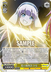 ���@�C�X�V�����@���c DBG/W87-003 �Ă̕����� �Ђ� (RR �_�u�����A) �u�[�X�^�[�p�b�N �_�l�ɂȂ�����