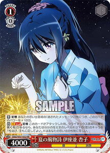 ���@�C�X�V�����@���c DBG/W87-052 �Ă̕����� �ɍ��� �ǎq (RR �_�u�����A) �u�[�X�^�[�p�b�N �_�l�ɂȂ�����