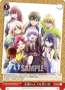 ���@�C�X�V�����@���c DBG/W87-071S �󔠂̂悤�Ȏv���o (SR �X�[�p�[���A) �u�[�X�^�[�p�b�N �_�l�ɂȂ�����