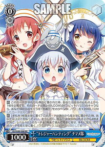 @CXV@c GU/W88-066 ggW[neBOh `} (RR _uA) u[X^[pbN ͂łH BLOOM