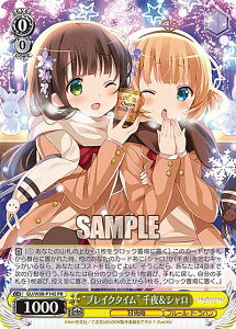 @CXV@c GU/W88-14S guCN^Ch &V (PR v) u[X^[pbN ͂łH BLOOM