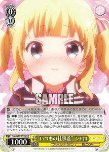 @CXV@c GU/W88-003S g̎dh V (SR X[p[A) u[X^[pbN ͂łH BLOOM