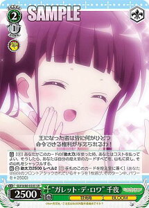 @CXV@c GU/W88-020S gKbgEfEh  (SR X[p[A) u[X^[pbN ͂łH BLOOM