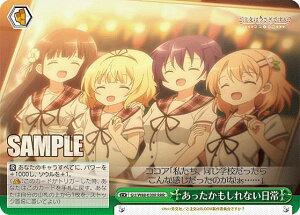 @CXV@c GU/W88-030R Ȃ (RRR gvA) u[X^[pbN ͂łH BLOOM