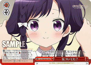 @CXV@c GU/W88-065R CÂĂH (RRR gvA) u[X^[pbN ͂łH BLOOM