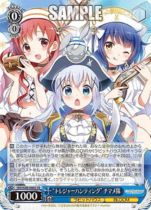 @CXV@c GU/W88-066S ggW[neBOh `} (SR X[p[A) u[X^[pbN ͂łH BLOOM