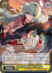 @CXV@c ALL/S90-004 gw͓͂ǂāhgb (RR _uA) u[X^[pbN ATgB Vol.2