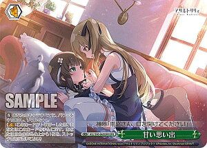 @CXV@c ALL/S90-048OFR Âvo (OFR I[o[t[A) u[X^[pbN ATgB Vol.2