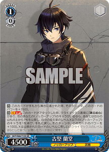 @CXV@c DCT/S86-T15S Ì  (SR X[p[A) gCAfbL{ D_CIDE TRAUMEREI