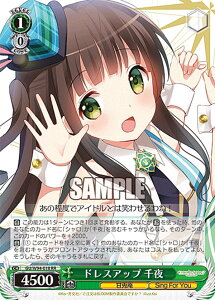 @CXV@c GU/W94-018 hXAbv  (RR _uA) u[X^[pbN ͂łH Re:Edit