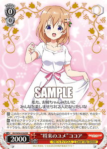 @CXV@c GU/W94-036 g̃hRRA (RR _uA) u[X^[pbN ͂łH Re:Edit