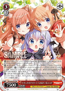 @CXV@c GU/W94-037 gbNIAg[g J`mRRA (RR _uA) u[X^[pbN ͂łH Re:Edit