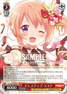 @CXV@c GU/W94-038 hXAbv RRA (RR _uA) u[X^[pbN ͂łH Re:Edit