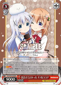 @CXV@c GU/W94-039 oĂ悩 `m&RRA (RR _uA) u[X^[pbN ͂łH Re:Edit