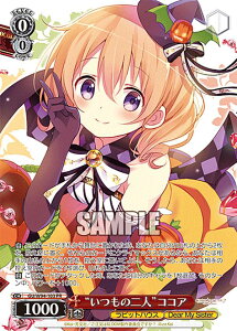 @CXV@c GU/W94-103 g̓lhRRA (PR v) u[X^[pbN ͂łH Re:Edit