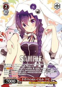 @CXV@c GU/W94-104 ̂ʂ [ (PR v) u[X^[pbN ͂łH Re:Edit