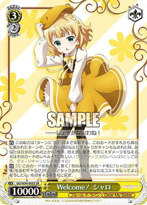 @CXV@c GU/W94-005S WelcomeI V (SR X[p[A) u[X^[pbN ͂łH Re:Edit