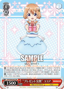 @CXV@c GU/W94-041S gv[gh RRA (SR X[p[A) u[X^[pbN ͂łH Re:Edit