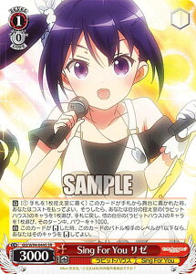 @CXV@c GU/W94-044S Sing For You [ (SR X[p[A) u[X^[pbN ͂łH Re:Edit