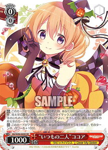 @CXV@c GU/W94-049S g̓lhRRA (SR X[p[A) u[X^[pbN ͂łH Re:Edit