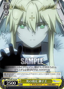 ���@�C�X�V�����@���c FGO/S87-101 ���ْ̍� ���q�� (PR �v����) �u�[�X�^�[�p�b�N ����� Fate/Grand Order -�_���~��̈�L�������b�g-