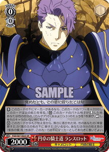 ���@�C�X�V�����@���c FGO/S87-063S �~��̋R�m�� �����X���b�g (SR �X�[�p�[���A) �u�[�X�^�[�p�b�N ����� Fate/Grand Order -�_���~��̈�L�������b�g-