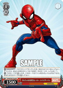 @CXV@c MAR/S89-102 񂿂ȍZq[[ XpC_[} (PR v) u[X^[pbN Marvel/Card Collection