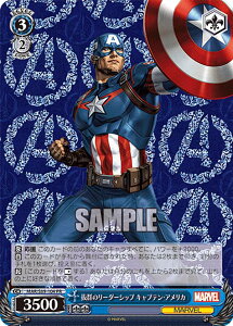 @CXV@c MAR/S89-104 Q̃[_[Vbv LveEAJ (PR v) u[X^[pbN Marvel/Card Collection