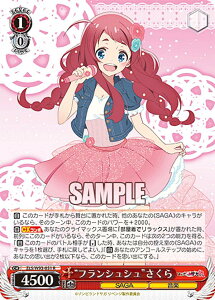 @CXV@c ZLS/W93-051 gtVVh (R A) u[X^[pbN ]rhTK xW