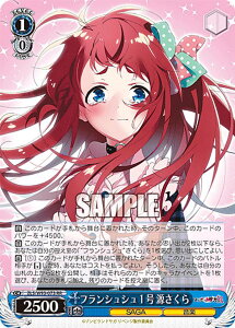 @CXV@c ZLS/W93-073 tVV1  (RR _uA) u[X^[pbN ]rhTK xW