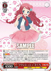 @CXV@c ZLS/W93-051S gtVVh (SR X[p[A) u[X^[pbN ]rhTK xW