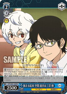 @CXV@c WTR/S85-109 ܂錋  V^O_ C (PR v) u[X^[pbN [hgK[