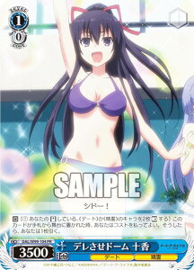 @CXV@c DAL/W99-104 fh[ \ (PR v) u[X^[pbN f[gEAECu Vol.2